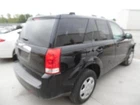 Used Right Lower Quarter Panel Fits: 2007 Saturn Vue Grade. Price: $540.00.
