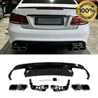 Rear Bumper Diffuser W/ Silver Tips For Mercedes-benz W207 C207 E400 2014-2017 New. Price: $259.99.