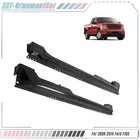 Black Ford F150 2009-2014 Pickup Truck Super/extended Cab Rocker Panel Steel New. Price: $120.31.