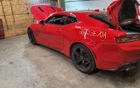 Chevrolet Camaro 2016-2024 Left Quarter Panel Used 1254. Price: $540.00.