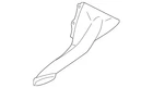 Genuine Bmw Front Extension 41-00-7-431-657 New. Price: $287.86.