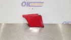 89 Nissan 300ZX Z31 2+2 Top Quarter Panel Lower Cladding Front Right Passenger Used. Price: $68.64.