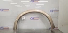 18 Infiniti QX80 Quarter Panel Flare Left Driver Gold Used. Price: $127.50.