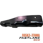 2013-2015 Nissan Altima Rear Left Baffle Bracket New Oem G65K3-3TAMA. Price: $49.05.