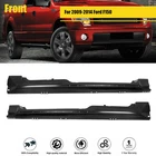 Fit Ford F150 2009-2014 Pickup Truck Super / Extended Cab Rocker Panel New. Price: $118.65.