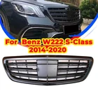 For Mercedes Benz W222 S-class 2014-2020 Gloss Black Grille W/acc S560 S450 S600 New. Price: $151.99.