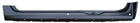 Rocker Panel Fits 2007-2013 Chevy Silverado Gmc Sierra Extended Cab Lh Side New. Price: $162.95.