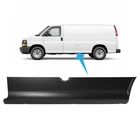 Lower Quarter Panel Patch Driver Side For Chevy Express 2500 1996-2010 New. Price: $125.00.