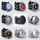 Qq 75MM Car Styling Wheel Center Covers Hub Caps Replacement Mercedes Benz W211 New. Price: $25.99.