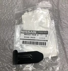 2007-2018 Altima Genuine Nissan Rear Body Panel Bracket 85048-JA030 New. Price: $19.99.