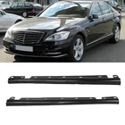 For 07-13 Mercedes Benz S-class Side Skirts Pair W221 S63 S65 S600 New. Price: $154.00.