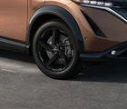 Genuine Nissan 2023-2025 Ariya Wheel Insert Kit For 19" Gloss BLACKT99G8 New. Price: $112.05.