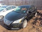 Driver Left Center Pillar Fits 13-19 Sentra 380762 Used. Price: $260.00.