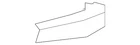 Genuine Gm Wheelhouse Brace 23365615 New. Price: $8.52.