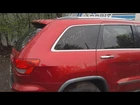 2011-2013 Jeep Grand Cherokee Passenger Right Quarter Panel Tested Oem Used. Price: $416.95.