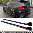 Gt Style Gloss Black Side Skirt Extension Splitter For 2014-2018 Bmw X5 F15 New. Price: $112.99.