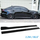86.6" Gloss Black Side Skirt Lower Rocker Panel For Lexus Is Sport 350 300 250 New. Price: $75.61.