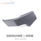 2020-2026 Audi SQ8 Rear Left Quarter Panel Trim Cover 4M8863487 Used. Price: $39.99.