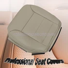 For 2009 2010 2011 2012 2013 Mercedes-benz ML350 Driver Lower Leather Seat Cover New. Price: $33.62.