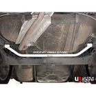 Toyota Corolla Allion 01-07 Ultra Racing 2 Points Rear Lower Torsion Beam Brace New. Price: $247.86.