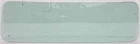 1955-59 (2ND Series) Gm Pickup With Small Window Tinted Back Glass New. Price: $82.67.