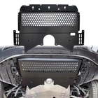 Oil Cooler Skid Plate Underhood Shield For 2020-2026 Bmw M3 M4 M2 Aluminum New. Price: $168.99.