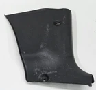 76111-65D0 Right Heel Counter Corner Cover Suzuki Grand Vitara Usato. Price: $25.45.