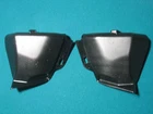 55157080AE 55157081AE Mopar Left Right Splash Shield Jeep Grand Cherokee 05-10 Used. Price: $31.00.