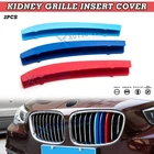Front Kidney Grille Insert Cover For Bmw F07 Series 535I 550I 530D 2009-2017 New. Price: $17.69.