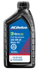 Genuine Gm Oil 19420054 New. Price: $27.23.