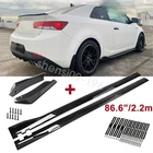 86.6" Side Skirt Panel Lip + Rear Bumper Diffuser Canard Kia Forte Koup New. Price: $316.15.