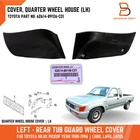 Genuine Toyota Left Quarter Wheel House Cover Pickup 4RUNNER 89-95 62614-89106 New. Price: $47.52.