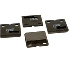 Mclaren MP4-12C Rear Parking Brake Pads 675LT 650S New. Price: $143.79.