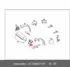 New Mercedes-benz Slk / Slc R172 Dampening Load Cmprt. A1726821141 Genuine Neu. Price: $28.10.