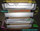 1949,19501951 Ford Sedan Door Bottom Repair Kit #235PR. Left Right Set. Ems Auto New. Price: $490.00.