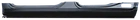 Rocker Panel Lh For 09-18 Dodge Pickup Crew Cab W/ 41.5 In Rear Door (1584-109) New. Price: $157.00.
