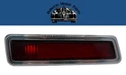 New Old Stock Lh Rear Side Quarter Marker Light For 1970-71 Dodge Dart #3403689. Price: $125.00.
