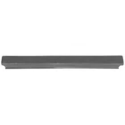Rocker Panel For 11-16 Hyundai Elantra 4DR Sedan Left New. Price: $47.95.