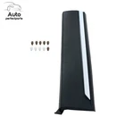 Suit For Mazda CX-9 2016-2023 Left Rear Door Bottom Molding Panel With Accent New. Price: $90.00.