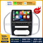 For Mercedes Benz Vito Metris W447 2014-2021 Carplay 10.1" Android 12 Radio Navi New. Price: $179.99.
