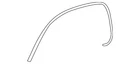 Genuine Toyota Wheel Arch Flare Gasket 75659-04050 New. Price: $26.07.