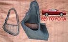 1991 Toyota MR2 SW20 Driver Side Left Rear Quarter Intake Duct With Grill ! Used. Price: $79.95.