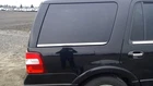 Passenger Quarter Panel 119" Wb Fits 15-17 Expedition 620145 Used. Price: $375.00.