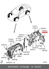 Genuine Oe Shield Rear Wheel 5370A388 For Mitsubishi 5370-A388 Neu. Price: $20.11.