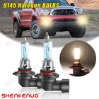 For Toyota Tacoma Crew Cab Pickup 4-DOOR 2005-2011 Halogen Fog Light Bulbs 9145 New. Price: $14.99.