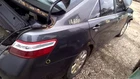 Passenger Right Quarter Panel Fits 07-11 Camry 104497725 Used. Price: $584.43.
