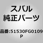 Subaru Genuine Parts Pillar Complete, Center Inner Left For Impreza (ge/gh/g New. Price: $174.99.