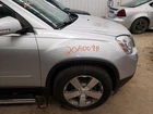 07-12 Gmc Acadia Passenger Right Front Fender Quicksilver 636R Used. Price: $200.00.