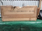 Nos Ford S9MS 1969 Shelby Gt Sportsroof Quarter-extensions Left Right (pair) Used. Price: $1800.00.