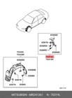 Genuine Oe Moulding Assembly Plastic MR241361 For Mitsubishi MR24-1361 Neu. Price: $18.54.